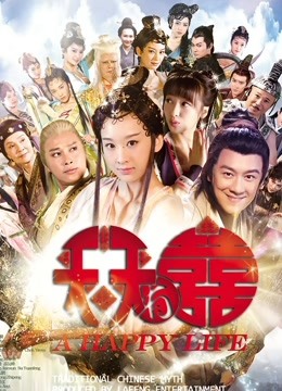 隔壁小姐姐 &#8211; 4套合集 [160P+18V/455M]